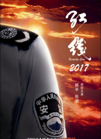 91最新视频